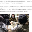 꼼지락공예마을