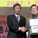 노은초 수상분교 뉴시스