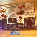 모텔가든장 이미지