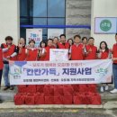 오포1동-4 이미지