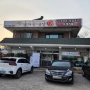 남촌도림동-31 이미지