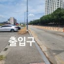 우리은행 안중지점 네이버블로그