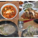돈우정육점 이미지
