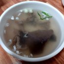 동보식당 - 양산시 | 동보식당