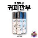 멀티오짐 이미지