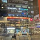 대영당구장 이미지