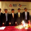 광명 유한회사 이미지