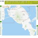 봉래동 에일린의 뜰 이미지
