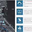 주문진초등학교 이미지