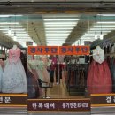한복거리 이미지