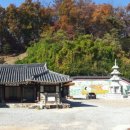 무양성(무한성) 이미지