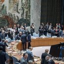 UN