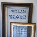 이강하미술관 이미지