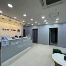 강남건강안마센터 이미지