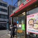 대석초등길 이미지