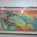 솔파크공인중개사사무소 이미지