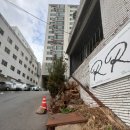 새광명의료기 이미지