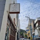 모모동다찌 이미지