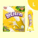 포우