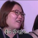복만루 이미지