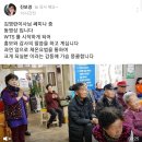 2/20일 김영란체온관리이사 편지입니다. 이미지