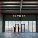 댕댕빌리지 이미지