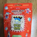 파스텔약국 이미지