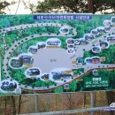 진산자연휴양림캠핑장 이미지