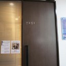 천안서울안과의원 이미지