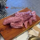 남해-42 | 남해 맛집 추천 삼동 맛집 남해 고기집 가족외식 다녀온 솔직후기