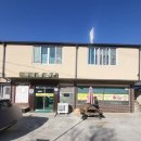 퇴골오리숯불구이홍천본점 이미지