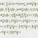 CU 삼산한길점 이미지