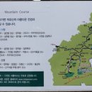 산채음식관 이미지