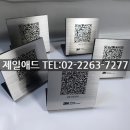 큐알애드