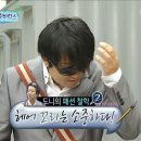 남성헤어샾 - 포항시 북구 우창동로 45 | 남성헤어샾