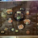 구로-구로-구로-2224 이미지