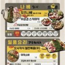 (주)타키엘 이미지