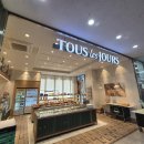 가산농협 하나로마트 이미지