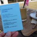 탠덤디자인 이미지