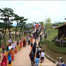 [김해여행] 인도 공주의 사랑찾기 프로젝트, 허왕후 신행길 축제 둘러보기, 김해가야테마파크 이미지