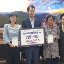 봉산경로당 이미지