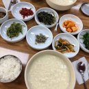고성국민체육센터(2층) 다이닝코드