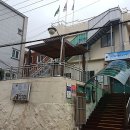 부민동주민센터 이미지