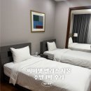 지에스슈퍼(구현대그린) | [써머셋펠리스 서울] 경복궁 나들이에 딱! 주말 1박 후기 + 조식 정보