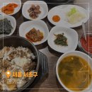 남부터미널 4번출구 앞 1 | 남부터미널 한가람 서울 실내 데이트 코스 아이와 가볼만한곳