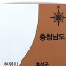 속동전망대 이미지