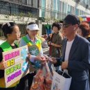 합천왕후시장 이미지