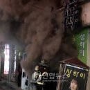 상하이노래주점 이미지