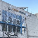 시립백양어린이집 네이버블로그