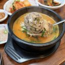 토속순창왕순대 이미지